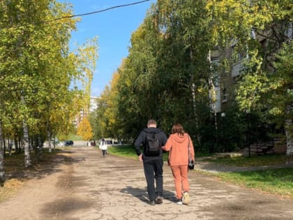 Прогноз погоды в Миассе на конец сентября