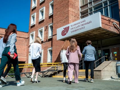 В вузе Челябинска увеличили число бюджетных мест на 2024 год