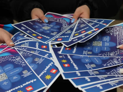 В Магнитогорске прошла федеральная акция «ДарюТепло»