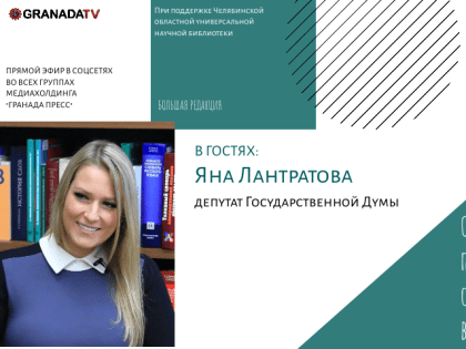 Сократят ли объем домашних заданий у школьников