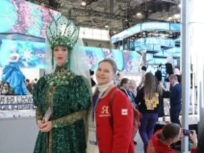 Центр «Мой бизнес» принял участие в Дне предпринимательства на ВДНХ