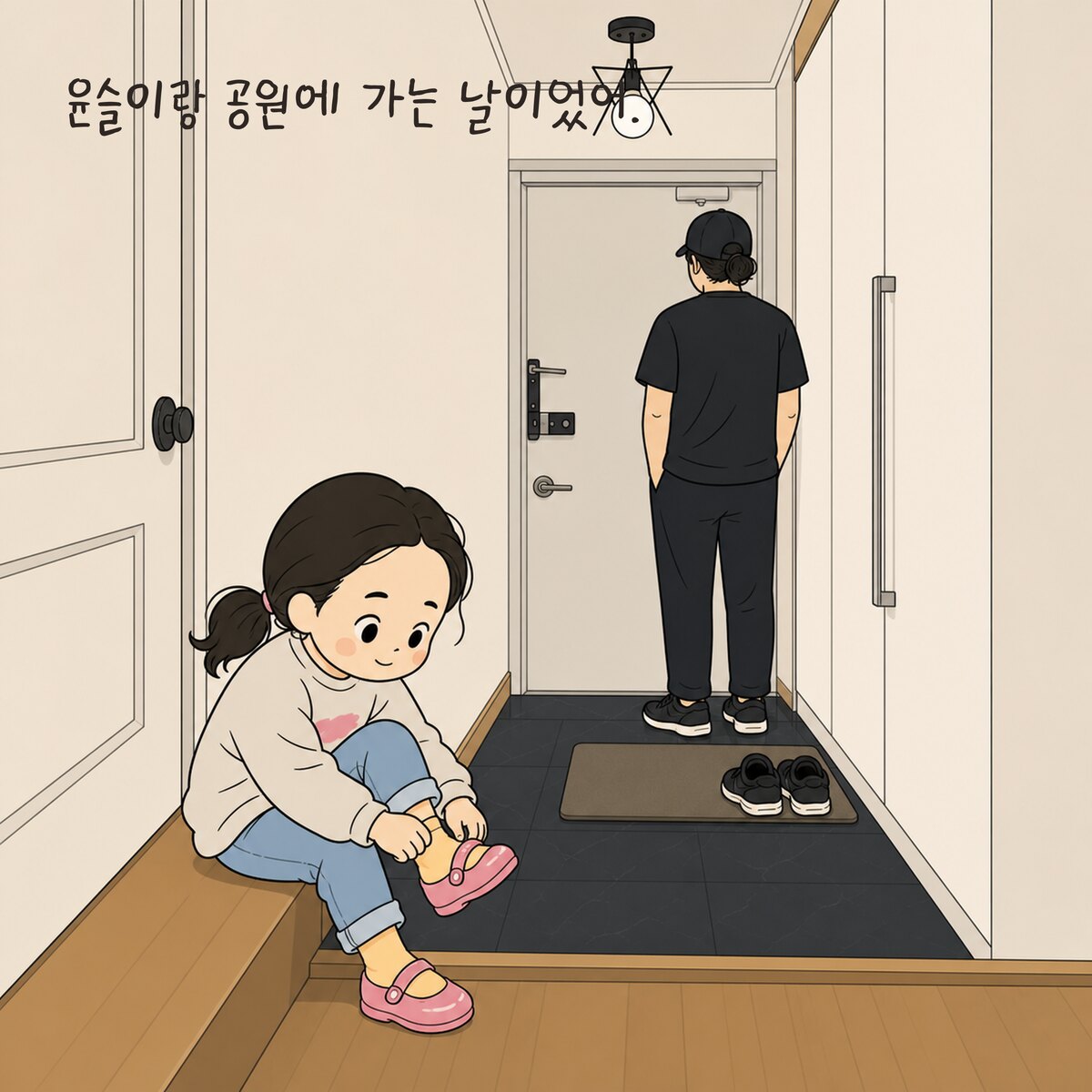 01쪽