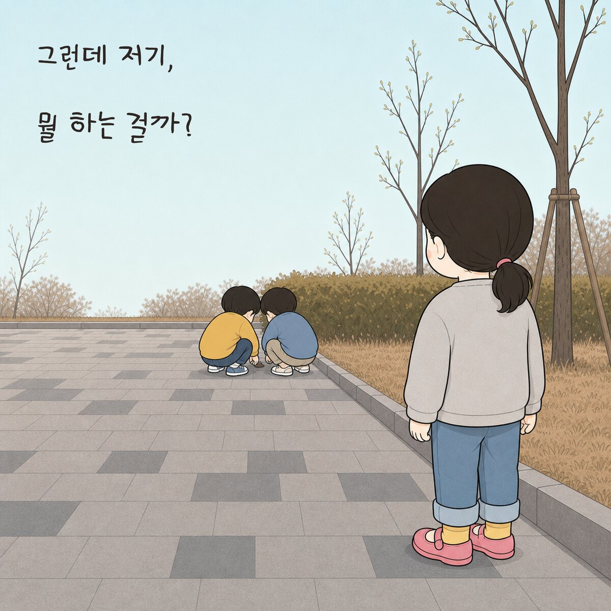 04쪽