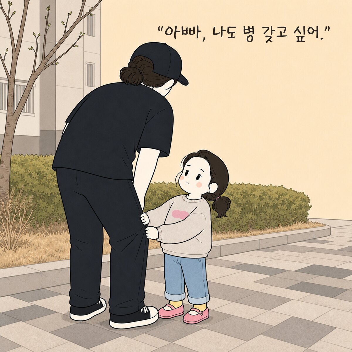 09쪽
