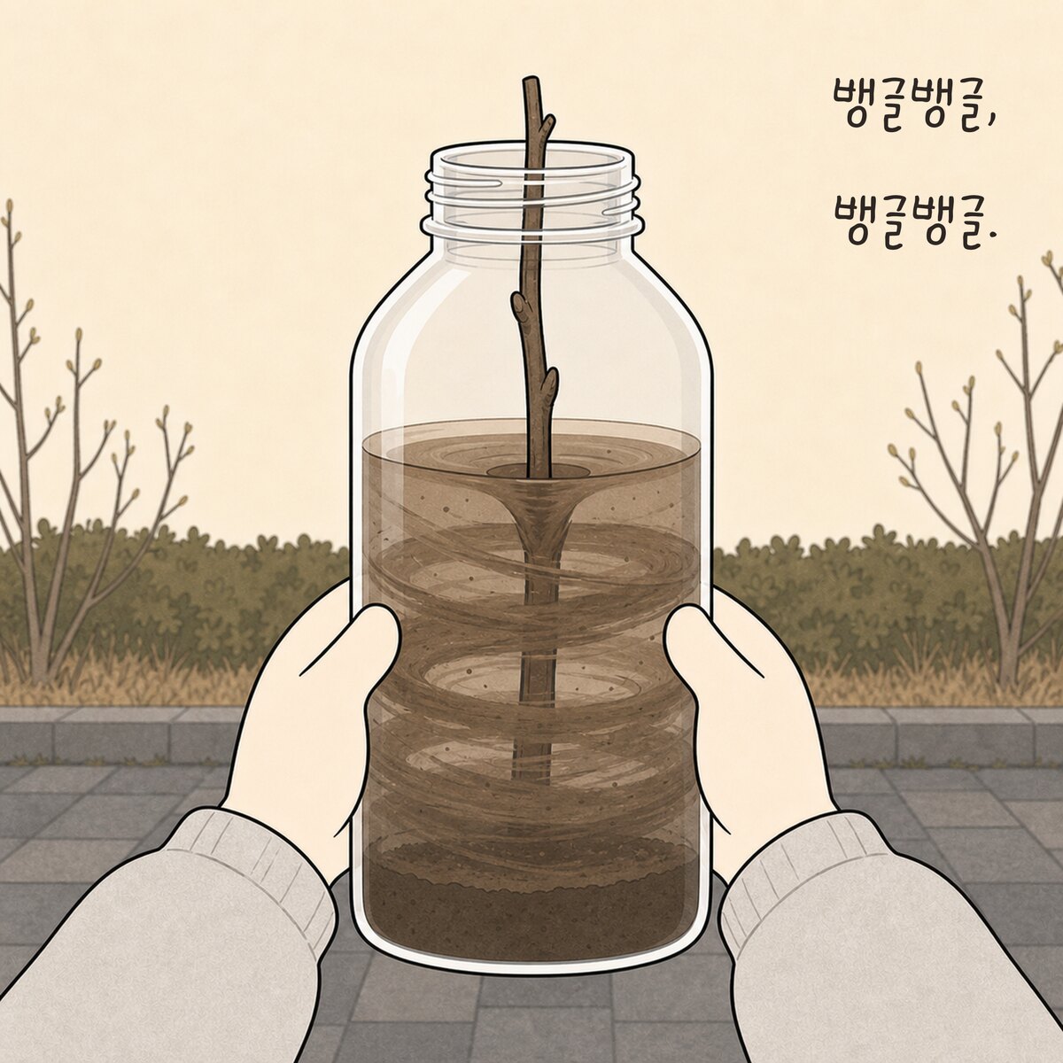 21쪽
