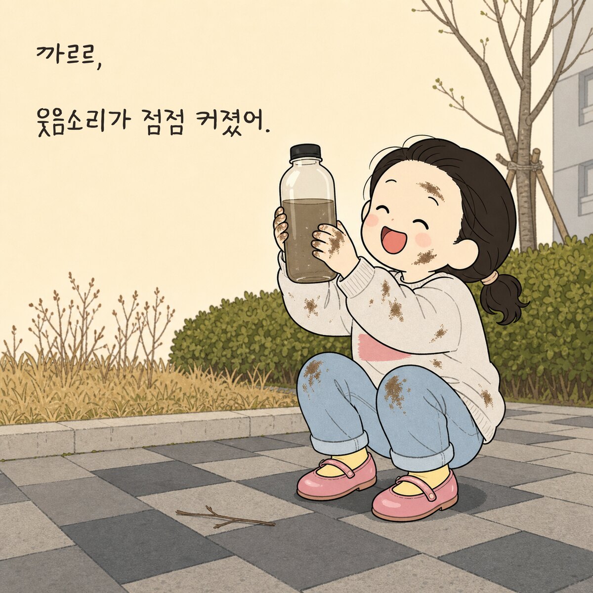 22쪽