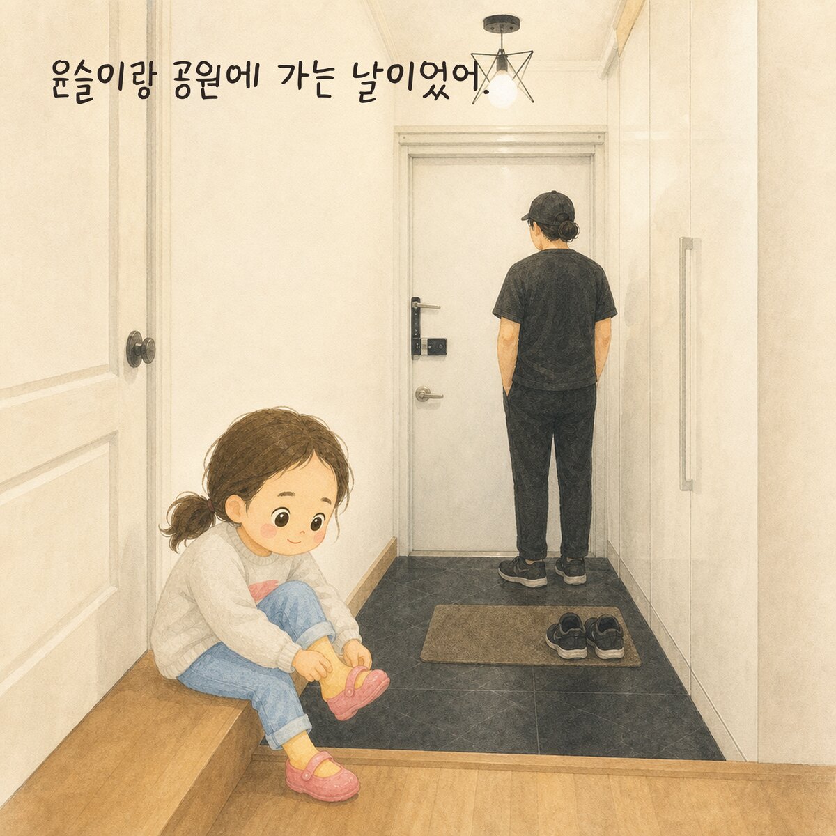 01쪽