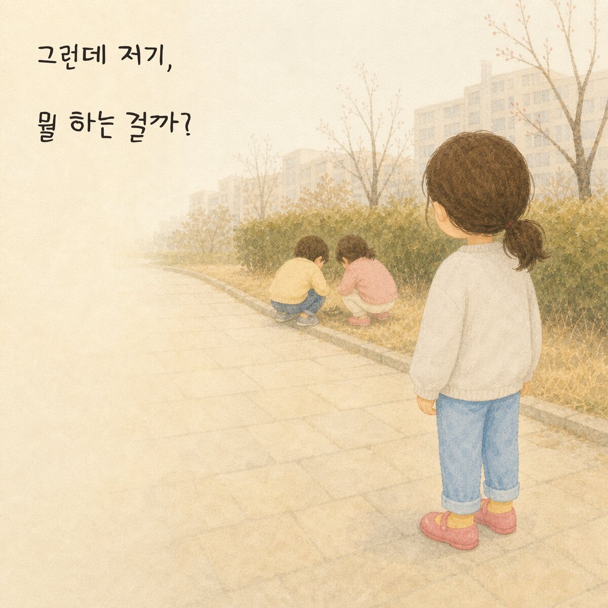 04쪽
