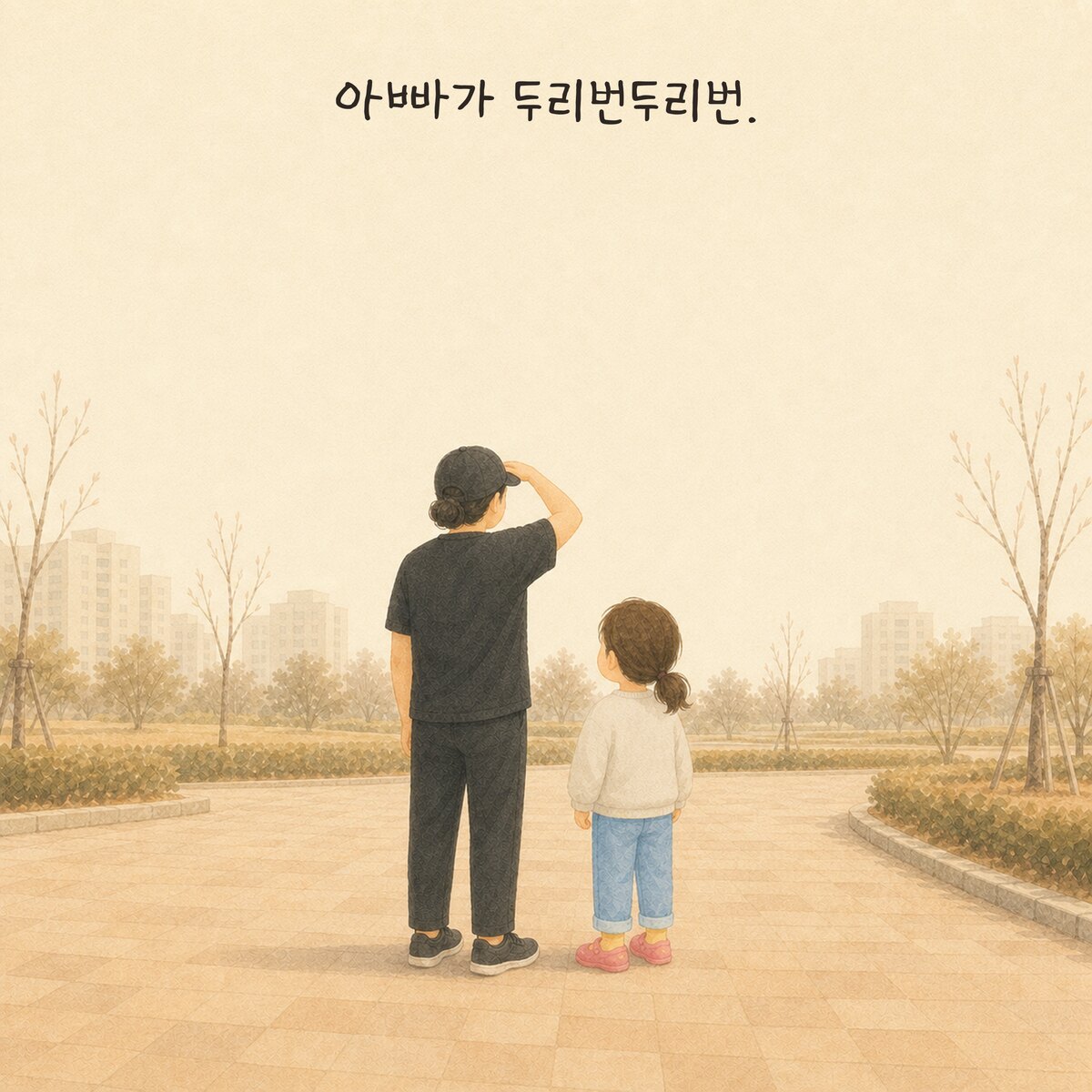 10쪽
