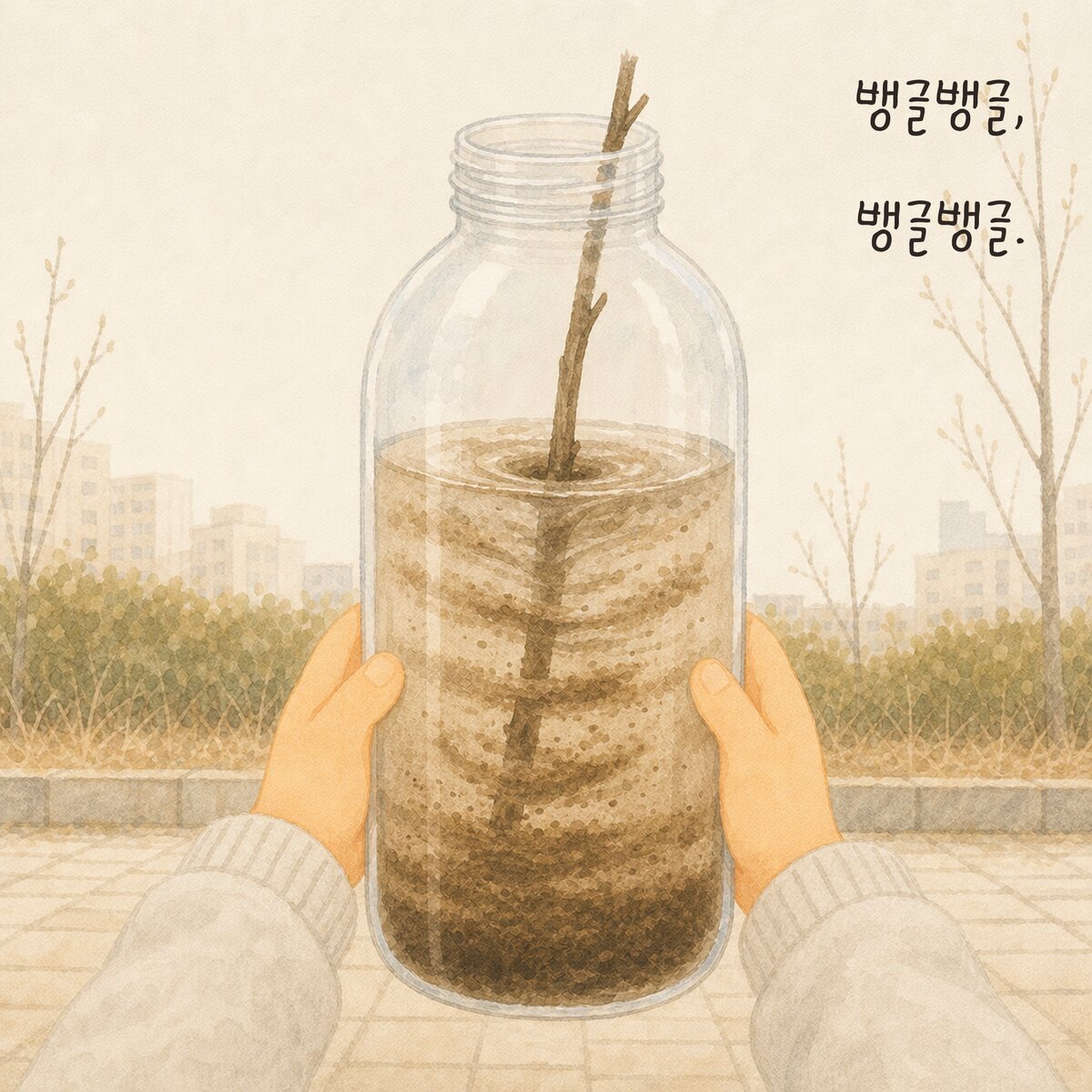 21쪽