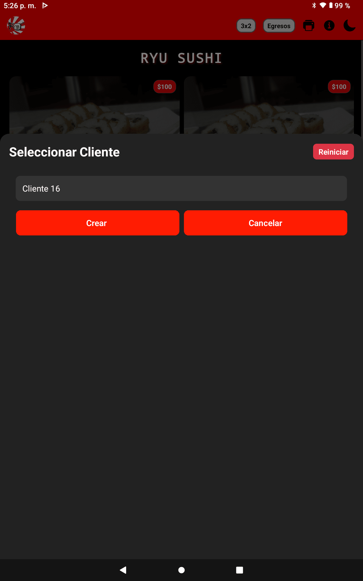 Screenshot 7