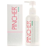 [PINCHER]  CHOPIN CONDITIONER