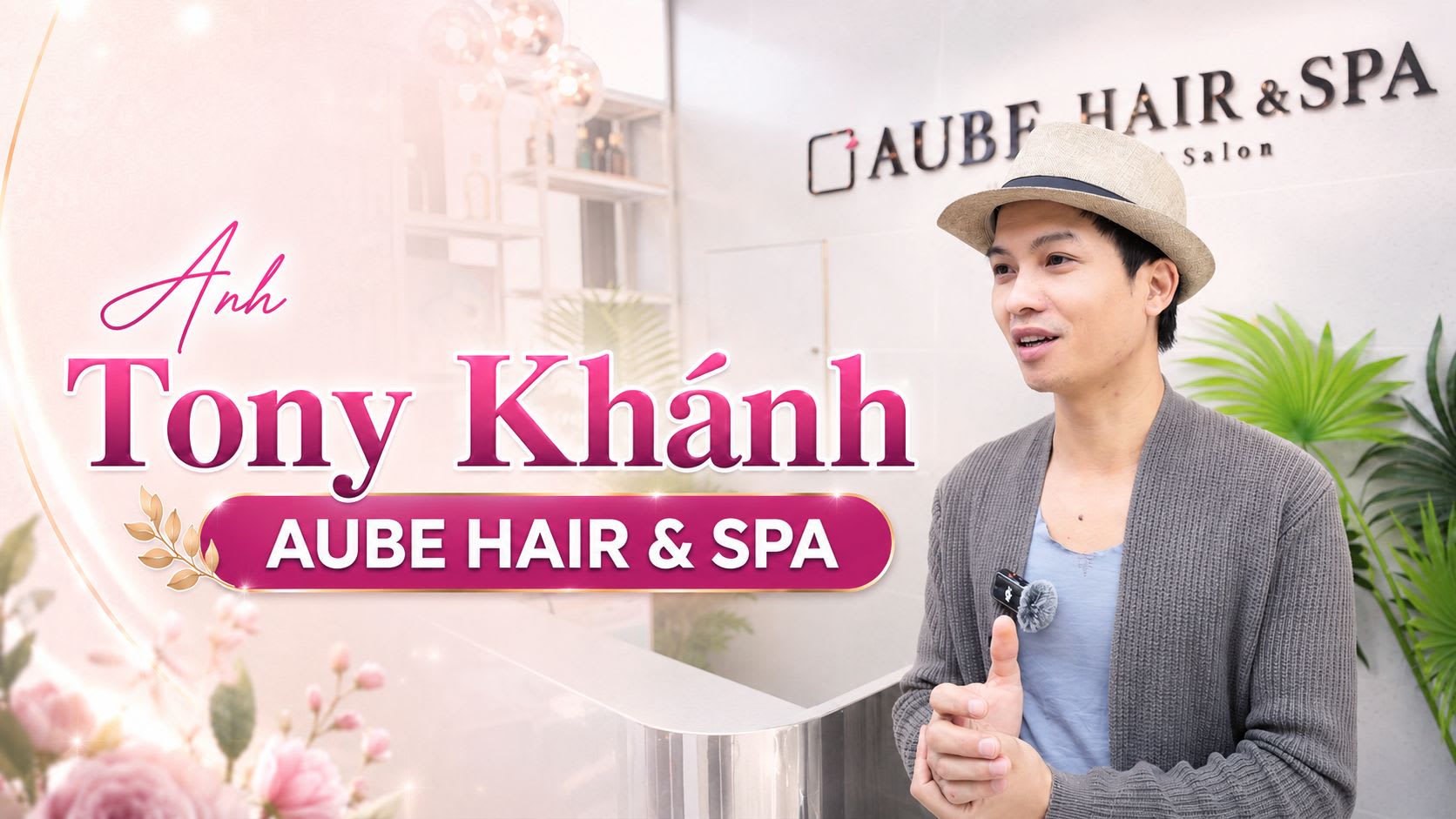 AUBE HAIR & SPA
