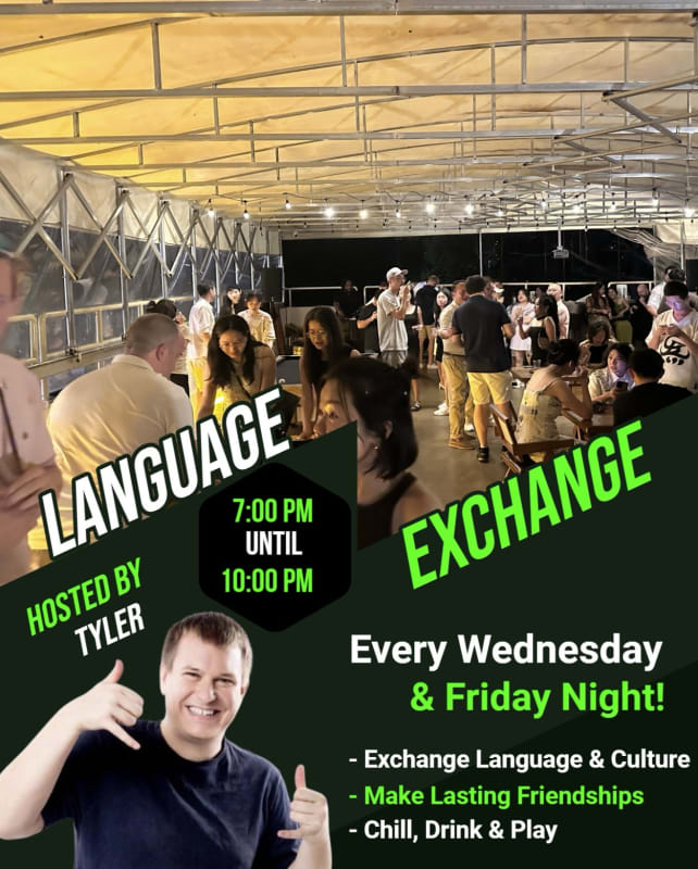 Tiger's Language Exchange