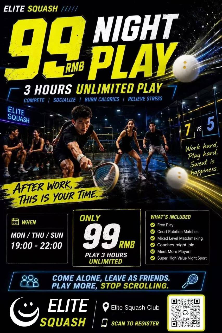 Elite Squash Open Play Night Poster