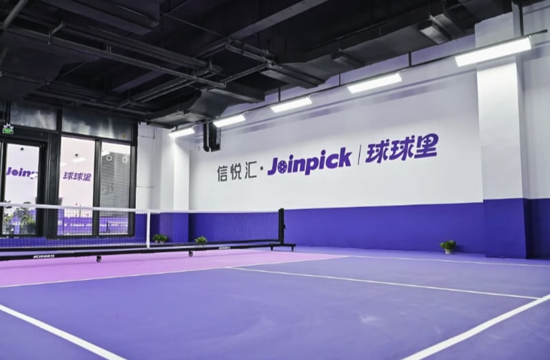 PLay Pickleball in Joinpick (球球里) Pickleball Stadium - Shenzhen