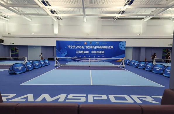 Ramsports Pickleball Stadium at Mission Hills