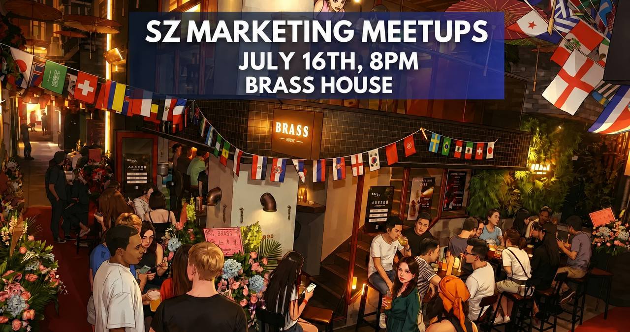 SZ Marketing Meetups - July 16th