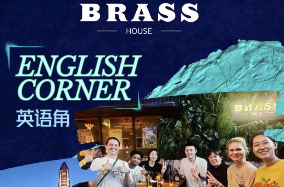 English Corner gathering at Brass House in Shenzhen