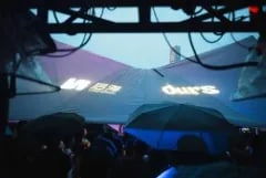 OURS outdoor electronic music event at Shenzhen Talent Park