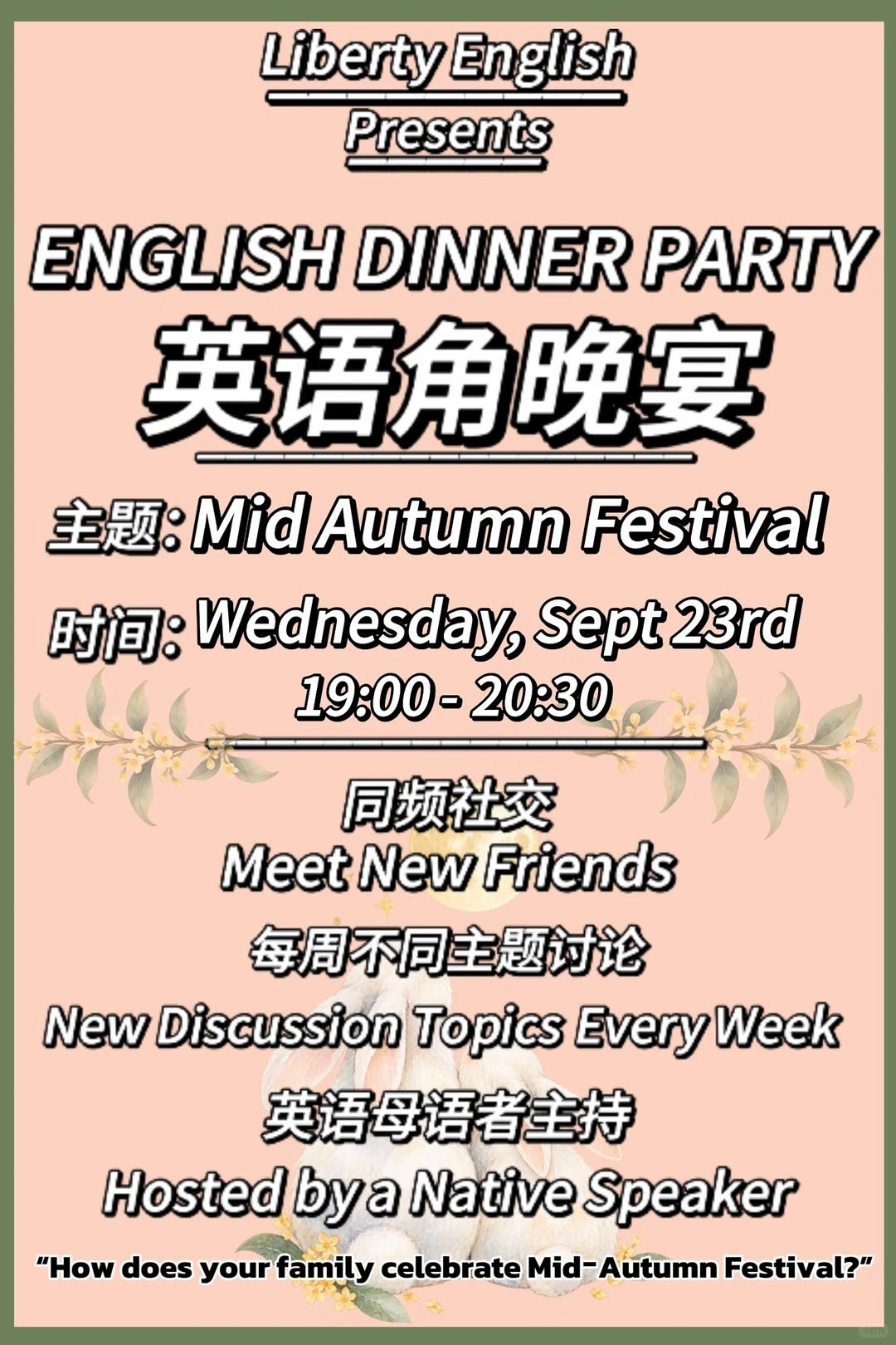 KICK IT English Corner event poster