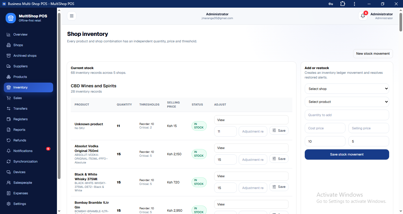 Complete Point-of-Sale & Multi-Shop Business Management System preview 13