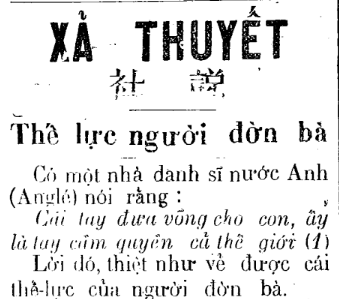 Figure 3.png