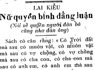 Figure 5.png