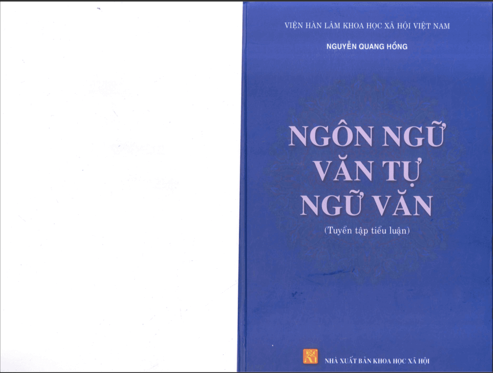 Language. Writing. Philology