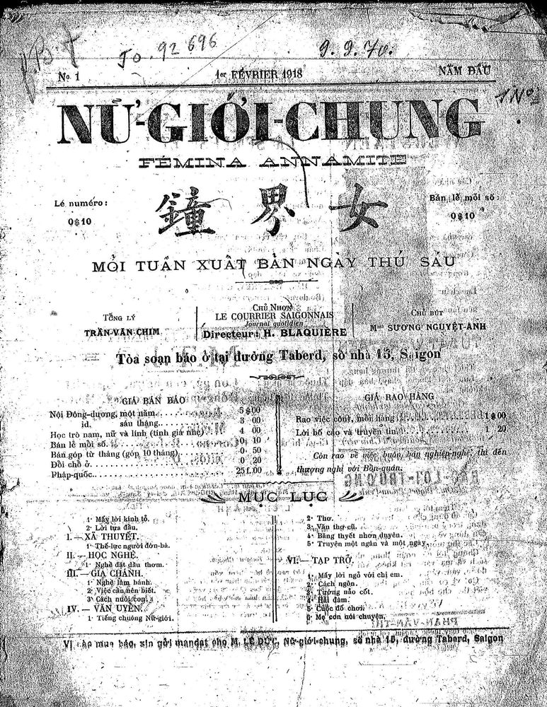 Women's Bell, Volume 1