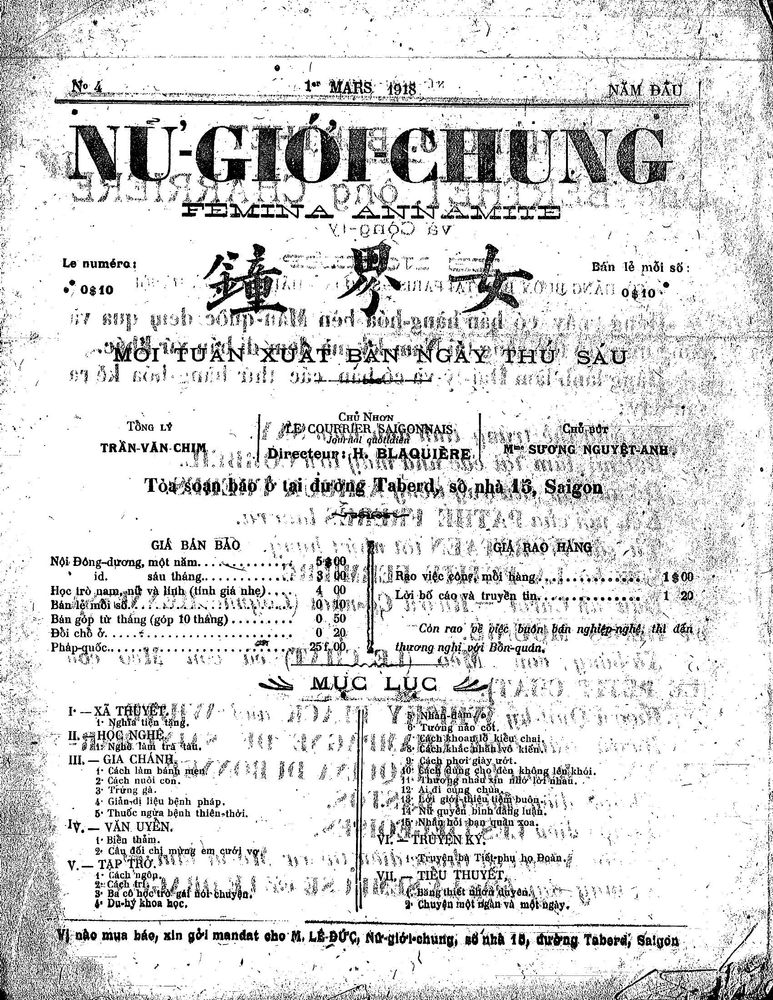 Women's Bell, Volume 4