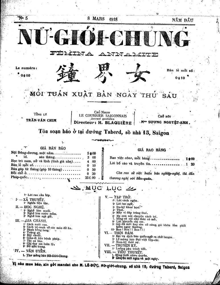 Women's Bell, Volume 5