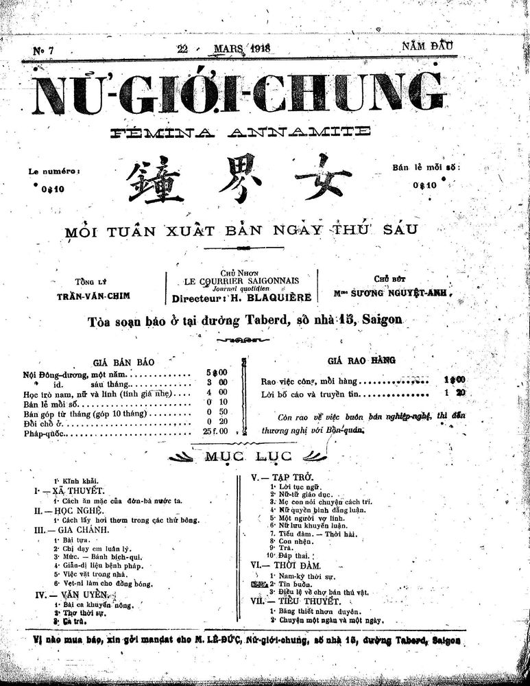 Women's Bell, Volume 7
