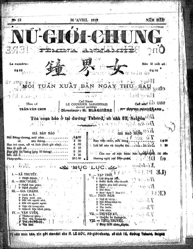 Women's Bell, Volume 12