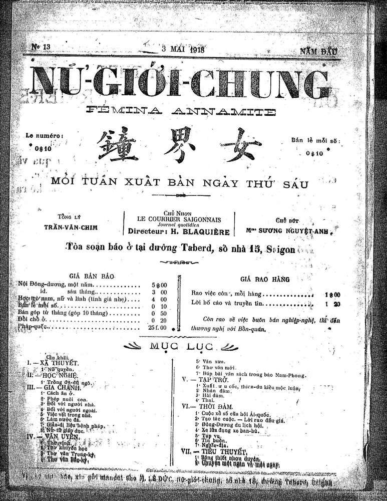 Women's Bell, Volume 13