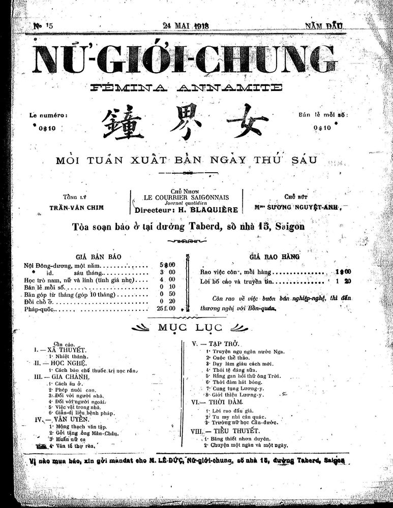 Women's Bell, Volume 15