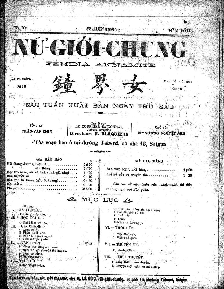 Women's Bell, Volume 20