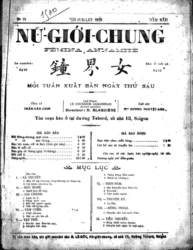 Nữ Giới Chung, Số 21