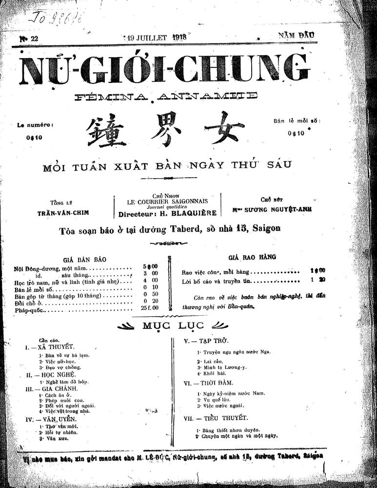 Women's Bell, Volume 22