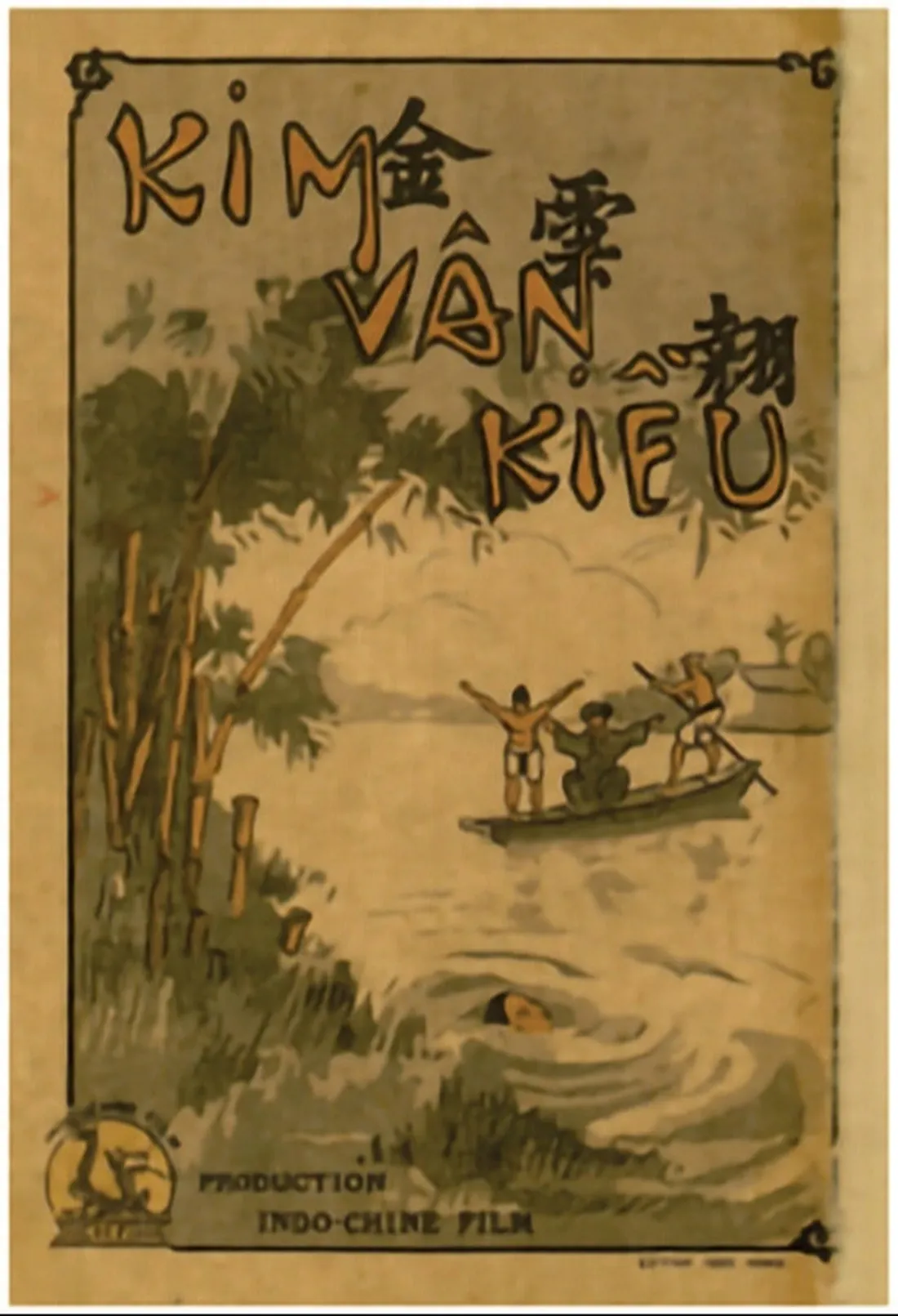 kvk.webp