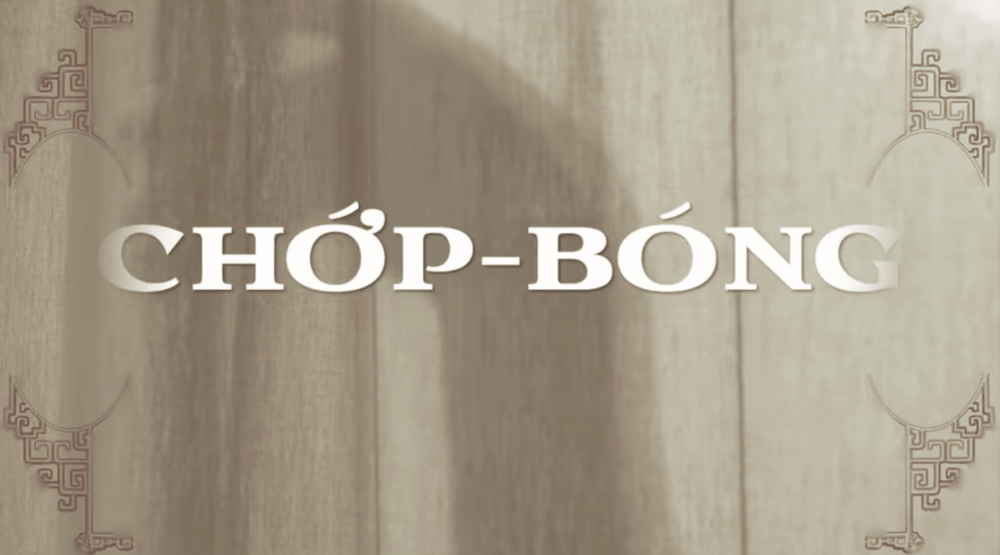 Chớp Bóng Kim Vân Kiều