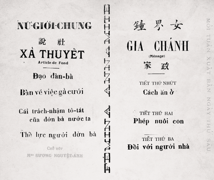 Listening to Women's Bell