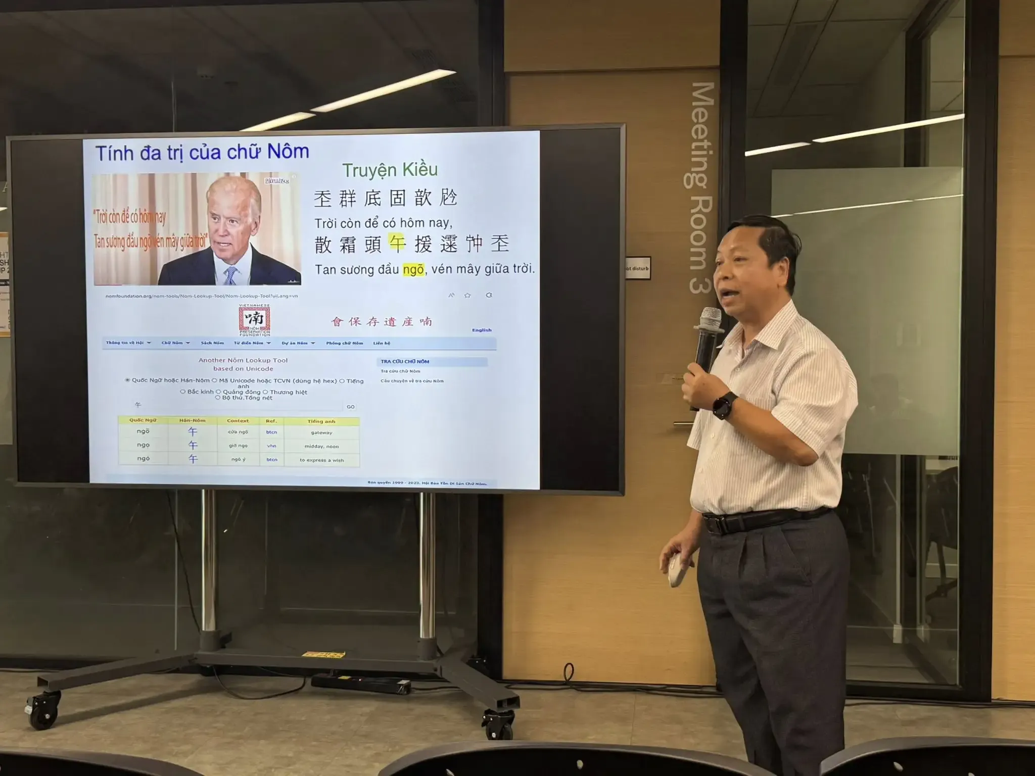 digitizing_vietnam_prof_dinh_dien.webp