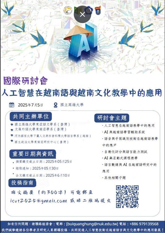 International Conference on AI Applications in Teaching Vietnamese Language and Culture