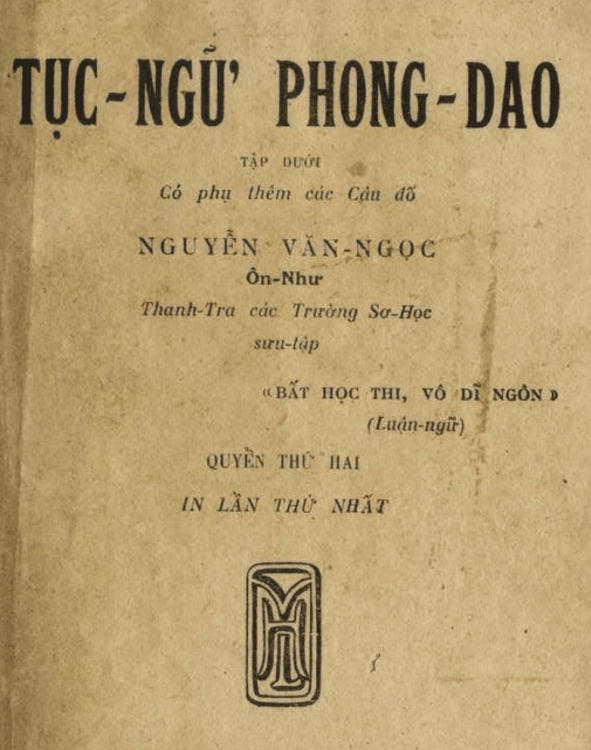 Vietnamese Proverbs and Folk Poetry