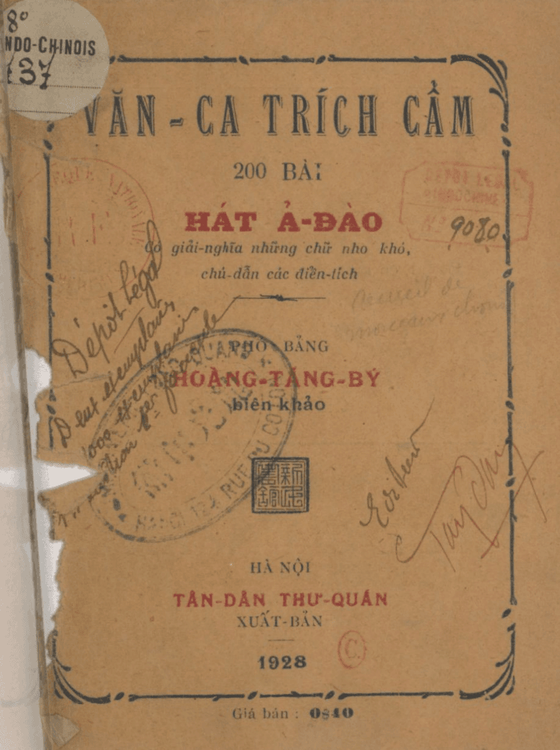 A Literary Anthology of 200 Songs of Ả đào (Ca trù)