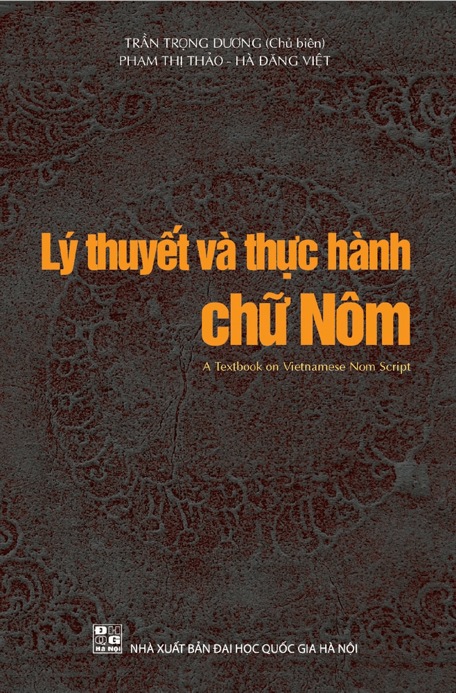 Nom Script: Theory & Practice