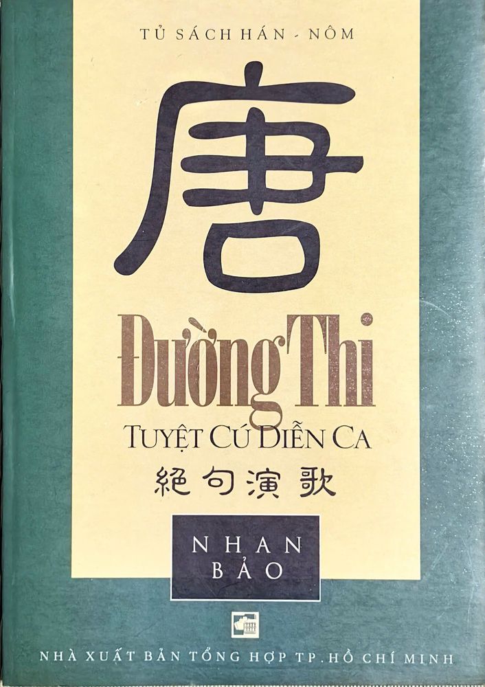 Tang Poetry in Nom Verse