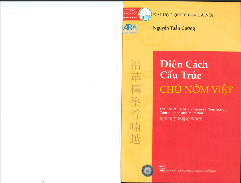 The Structure of Vietnamese Nôm Script: Continuance and Mutation