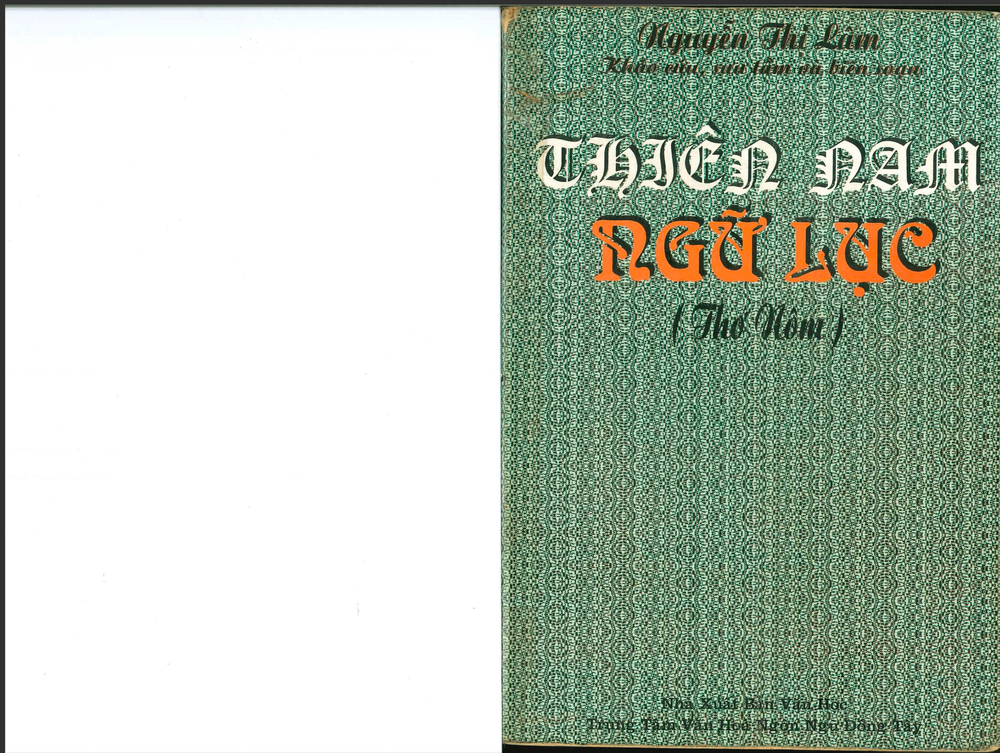 Thiên Nam ngữ lục: Critical Study, Transcription, and Annotation